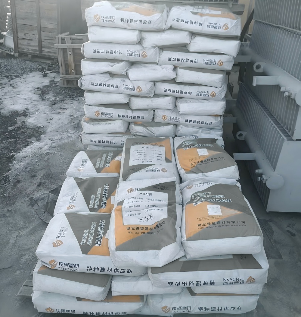 平川M50干硬性无收缩砂浆