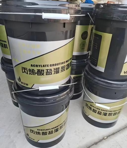 平川丙烯酸盐灌浆料