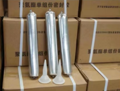 平川聚氨酯密封胶